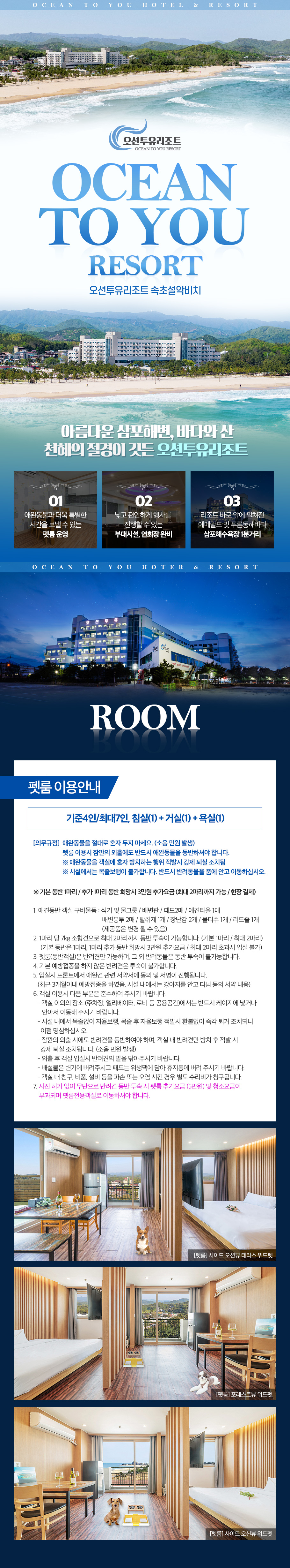 상품소개이미지1